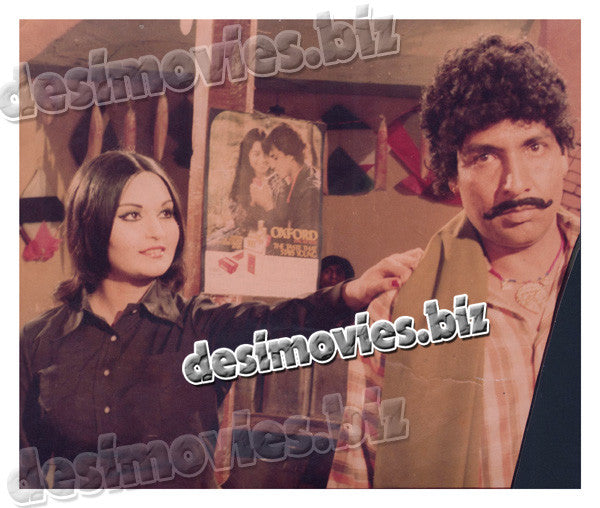 Shagird Maulay Jatt Da (1983) Movie Still 2 - www.desimovies.biz