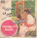Shagna Di Mehndi (1976) - 45 Cover - www.desimovies.biz