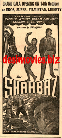 Shahbaz (1960) Press Ad - Karachi 1960 - www.desimovies.biz