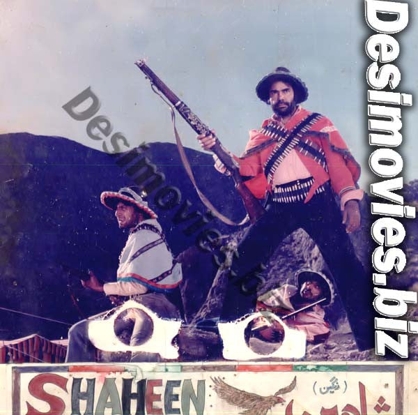 Shaheen+Farar (1977) Movie Still
