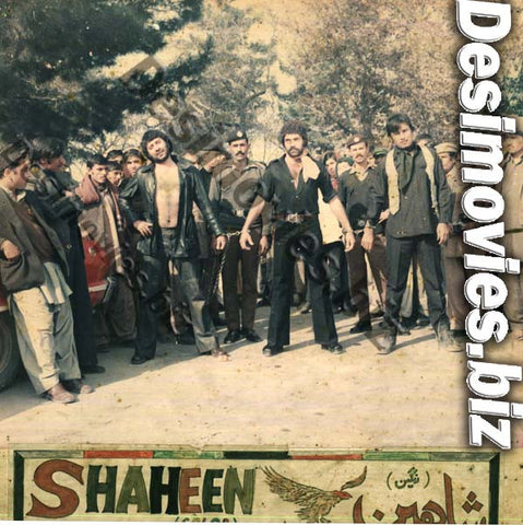 Shaheen+Farar (1977) Movie Still 16