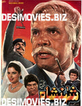 Shahenshah (1988) - www.desimovies.biz