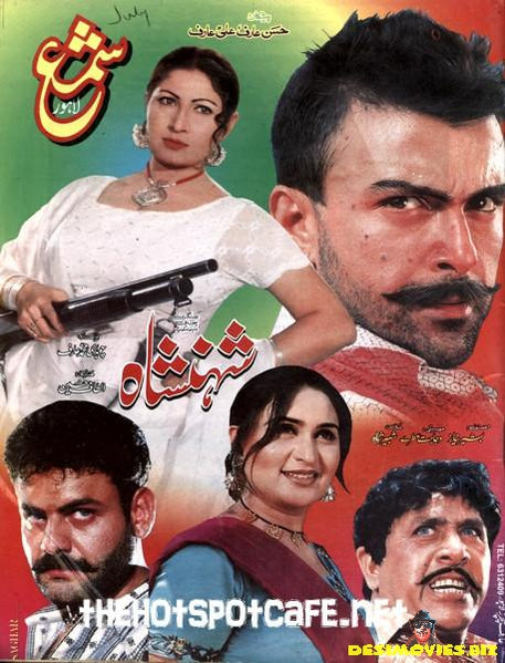 Shehenshah (2001) - www.desimovies.biz