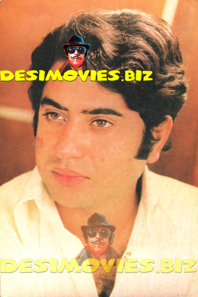 Shahid (Lollywood Star) Postcard 4 - www.desimovies.biz