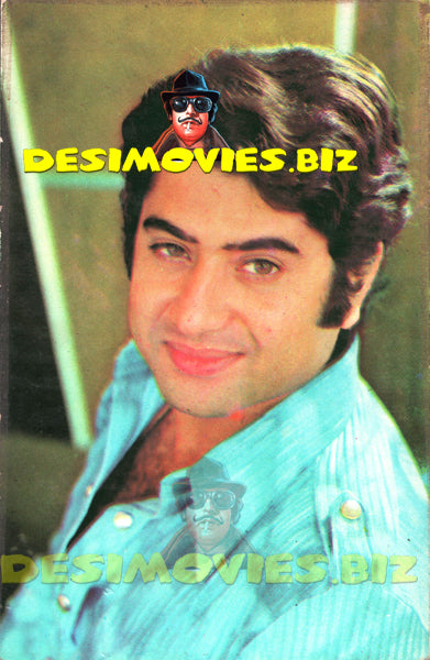 Shahid (Lollywood Star) Postcard 5 - www.desimovies.biz