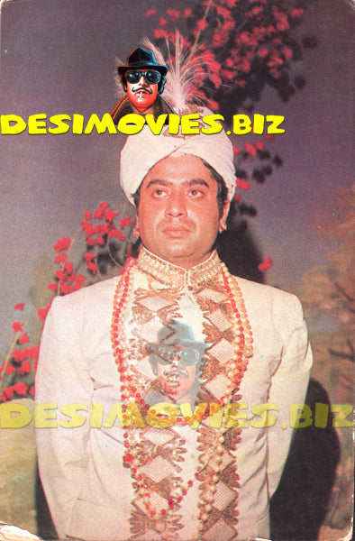 Shahid (Lollywood Star) Postcard 6 - www.desimovies.biz