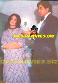 Shahid (Lollywood Star) Postcard 7 - www.desimovies.biz