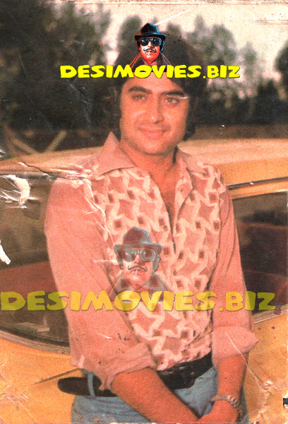 Shahid (Lollywood Star) Postcard - www.desimovies.biz