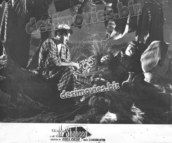 Shaheed (1962) Movie Still 5 - www.desimovies.biz