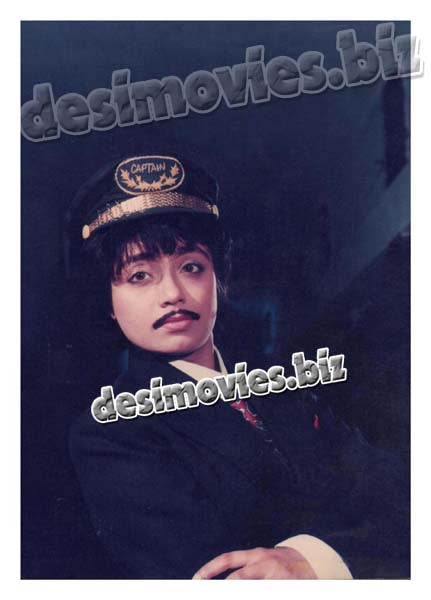 Shahida Mini Lollywood Star (1980-2000) Lollywood Star - www.desimovies.biz