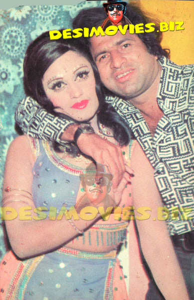 Shah Nawaz (Lollywood Star) Postcard - www.desimovies.biz
