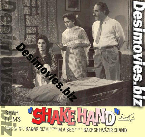 Shake Hand (1962) Movie Still 7