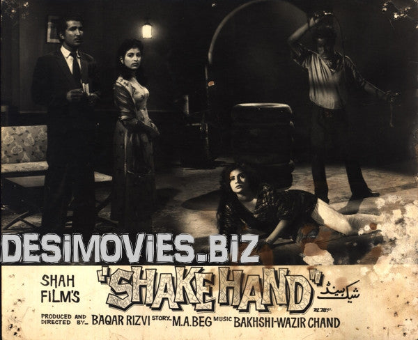 Shake Hand (1962) Movie Still 4