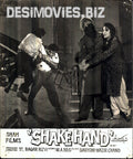 Shake Hand (1962) Movie Still - www.desimovies.biz