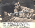 Shake Hand (1962) Movie Still 1 - www.desimovies.biz