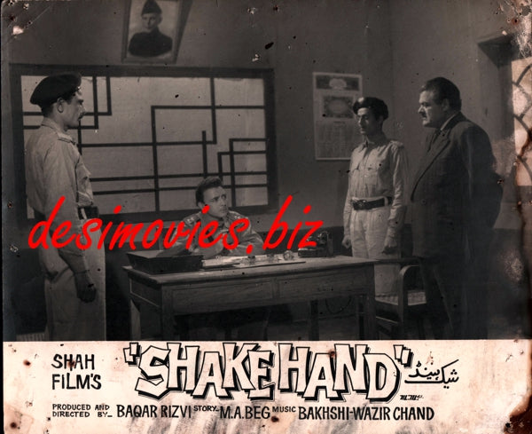 Shake Hand (1962) Movie Still 6