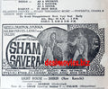 Sham Savera (1967) Press Advert - www.desimovies.biz
