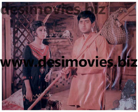 Shama aur Parwana (1970) Movie Still 3