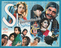 Shama (1992)  Original Booklet - www.desimovies.biz