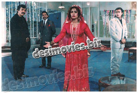 Shama (1992) Movie Still - www.desimovies.biz