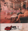 Shama aur Parwana (1970) Movie Still 5 - www.desimovies.biz