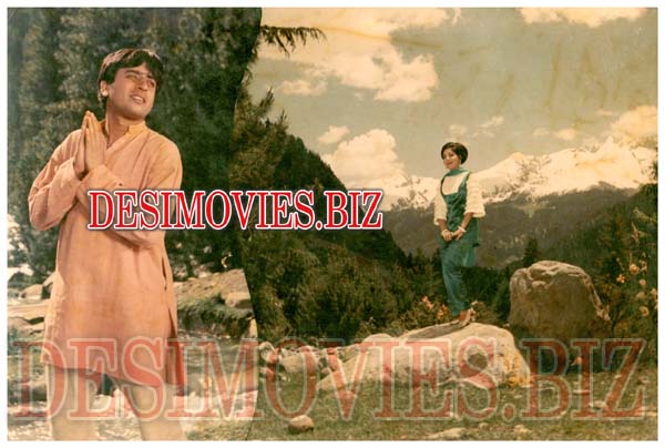 Shama aur Parwana (1970) Movie Still