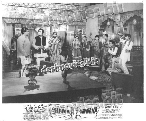 Shama Parwana (1970) Movie Still 9