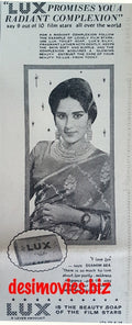 Shamim Ara (1969) Lux Advert - www.desimovies.biz