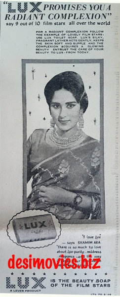 Shamim Ara (1969) Lux Advert - www.desimovies.biz