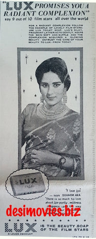 Shamim Ara (1969) Lux Advert - www.desimovies.biz