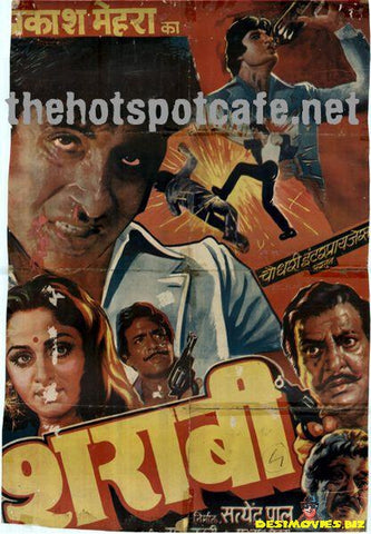 Sharaabi (1984) - www.desimovies.biz