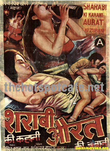 Sharabi ki Kahani Aurat ki Zubani (1990) - www.desimovies.biz