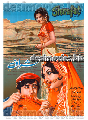 Sharafat (1974) Lollywood Original Poster A - www.desimovies.biz