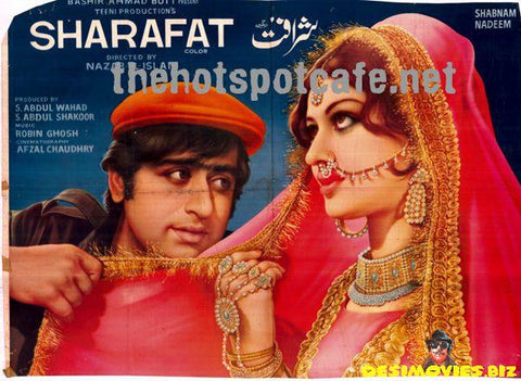 Sharafat (1974) - www.desimovies.biz