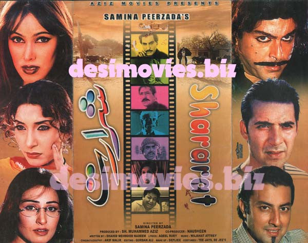 Shararat (2003) Original Booklet - www.desimovies.biz