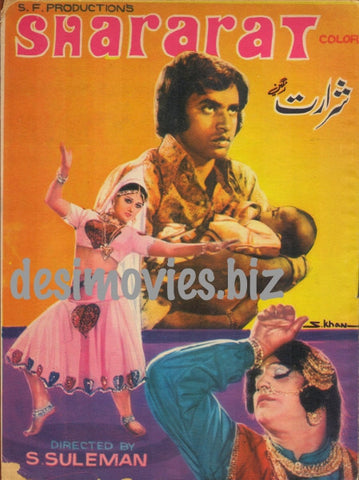 Shararat (1975) Original Booklet