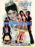 Shararat (1975) Poster - www.desimovies.biz