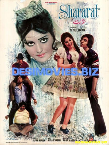 Shararat (1975) Poster - www.desimovies.biz
