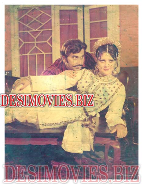 Sharif Badmash (1975)  Movie Still 3 - www.desimovies.biz