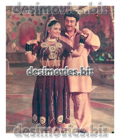 Sharif Badmash (1975)  Movie Still 2 - www.desimovies.biz