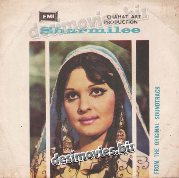 Shermili (1978) - 45 Cover - www.desimovies.biz