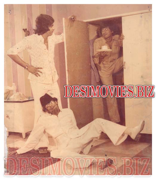 Shermili (1978) Movie Still 6