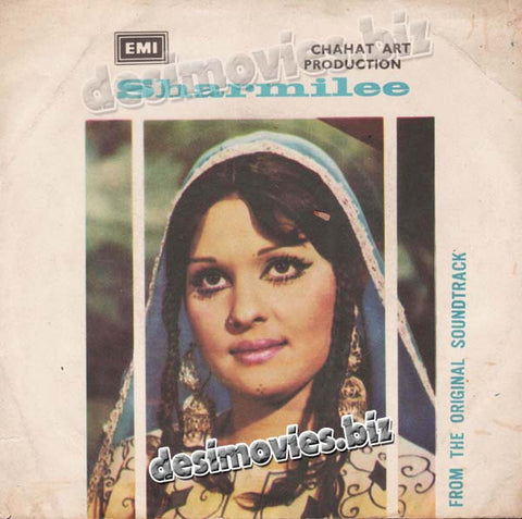Shermili (1978) - 45 Cover - www.desimovies.biz