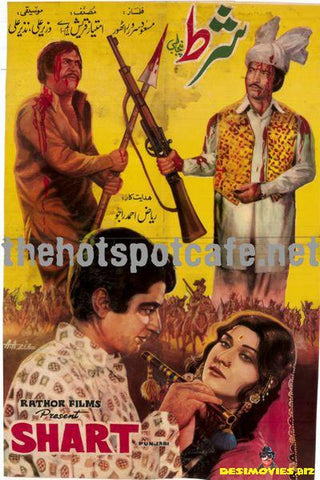 Shart (1981) - www.desimovies.biz