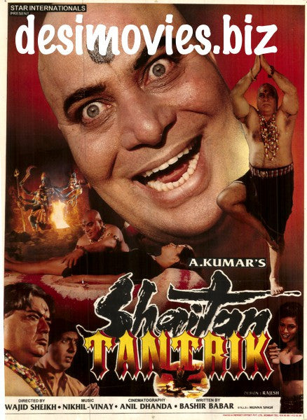 Shaitan Tantrik (1999)