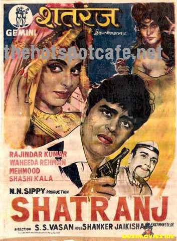 Shatranj (1969) - www.desimovies.biz