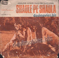 Sholay pe Shola (1977)   - 45 Cover - www.desimovies.biz