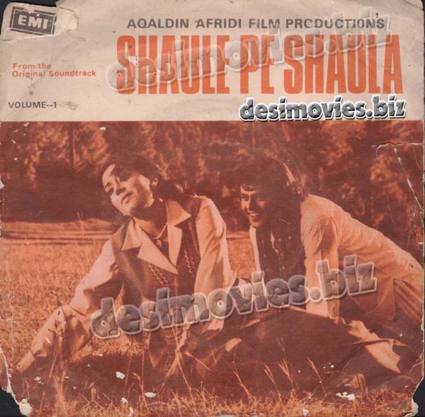 Sholay pe Shola (1977)   - 45 Cover - www.desimovies.biz