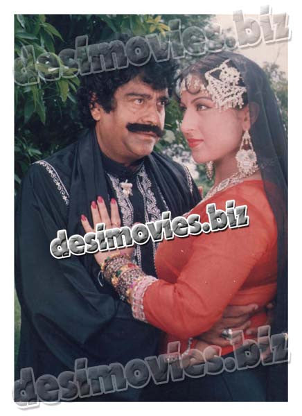 Shahzadi (1990-2000) Lollywood Star - www.desimovies.biz