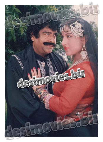 Shahzadi (1990-2000) Lollywood Star - www.desimovies.biz